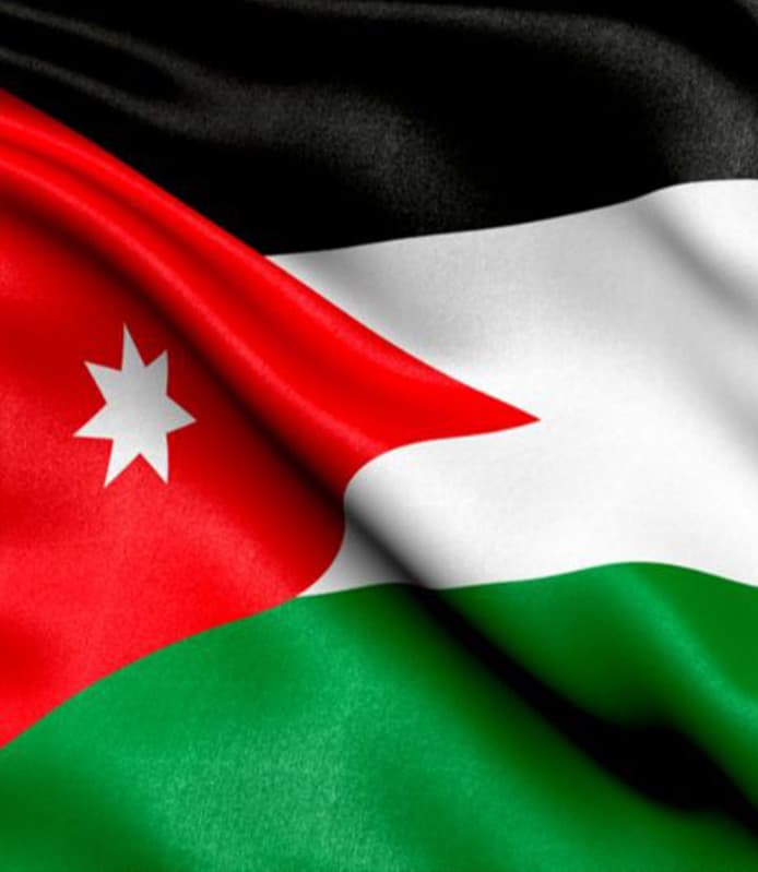 فرع إقليمي في الأردن