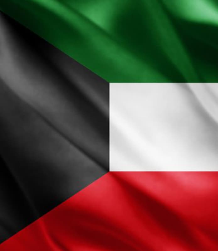 فرع إقليمي في الكويت